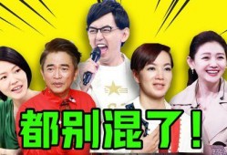 爆料娱乐圈八卦,明星隐私大揭秘！