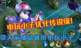 云梦之星最新爆料视频,揭秘神秘视频背后的惊人真相！