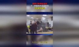 爆料醉酒全过程视频播放,一场失控的狂欢