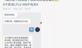太原吃瓜最新事件爆料,揭秘背后惊人真相