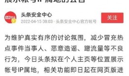 抖音如何匿名爆料视频呢,揭秘一键匿名举报的秘密