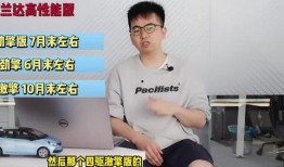 夏门头条最新爆料视频