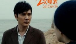 娱乐八卦吃瓜冯绍峰微博,吃瓜群众热议不断