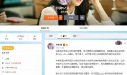 小菲最新爆料新闻报道,最新新闻报道揭秘