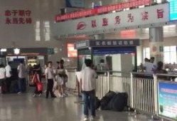 爆料唐山北站事件视频最新,监控视频揭露惊人一幕