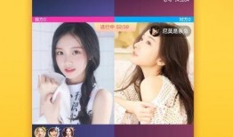 昨晚直播爆料视频下载