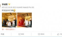 娱乐圈版真话爆料系统,明星背后的真实故事