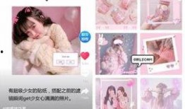 抖音网红吃瓜软件有哪些,热门吃瓜软件盘点