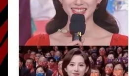 新瓜最新爆料明星视频,明星私密视频曝光，剧情反转引热议