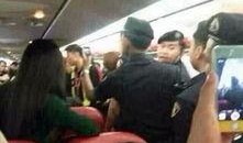 曼谷网友爆料视频