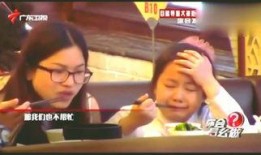 盲在线观看,体验无障碍观影新境界