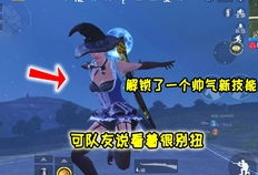 和平精英最新爆料转盘,神秘转盘玩法即将上线，惊喜福利等你来拿！