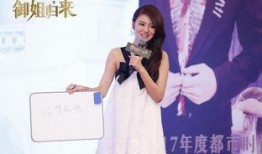 朱一龙爆料接吻视频大全