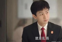娱乐圈吃瓜暗指,揭秘幕后吃瓜真相