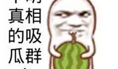吃瓜群众的娱乐,揭秘娱乐圈那些让人捧腹大笑的幕后趣事