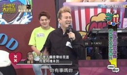 恺恺最新爆料,揭秘娱乐圈幕后真相