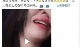 网红吃瓜的微博,揭秘娱乐圈幕后真相