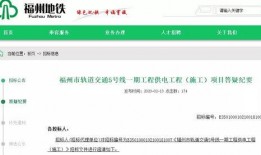 榕城新闻爆料最新消息,重大事件引发社会关注！
