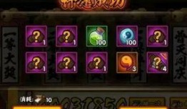 许愿宝库最新活动爆料,神秘活动提前曝光！