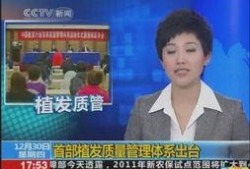 有哪些爆料新闻的主播呢,揭秘爆料新闻背后的主播风云