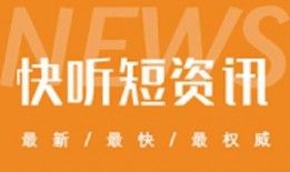 河北新闻媒体热点爆料入口,揭秘最新爆料入口背后的故事