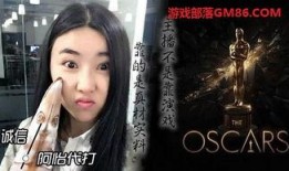 小怡夫妇爆料视频播放在线观看,独家观看通道揭秘！