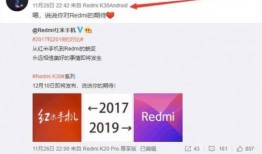 卢伟冰最新爆料了吗,揭秘手机行业新动态与未来趋势