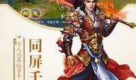倩女硝魂电影在线观看,重温经典，探寻千年情缘