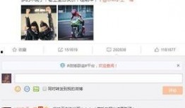 娱乐八卦最前线爆料网站,揭秘明星幕后故事，独家爆料等你来探秘！