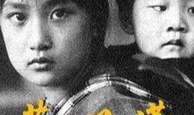 苦心莲电视剧在线观看,悲欢离合的人生画卷