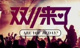 郑明熙家庭背景爆料视频,豪门出身背后的故事