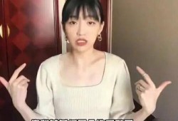 张鸣钊的前女友爆料视频,揭秘两人分手背后真相