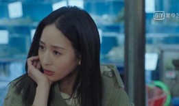 娱乐疯狂爆料女主是谁啊,揭秘女主角身份之谜