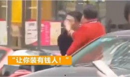 台湾女网友爆料新闻报道,揭秘某新闻报道背后的真相