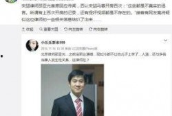 郭旭律师爆料视频大全,揭秘事件真相与内幕