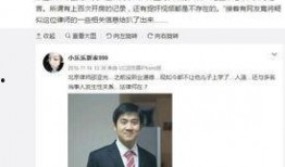 郭旭律师爆料视频大全,揭秘事件真相与内幕