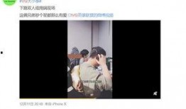 肖亚斌最新爆料视频,事件真相再引热议