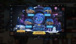 cfm活动最新1月爆料,全新内容与惊喜福利抢先看！