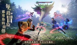 魂师对决最新奖池爆料