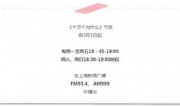 新闻爆料哪个电视台好,新闻爆料哪家强？