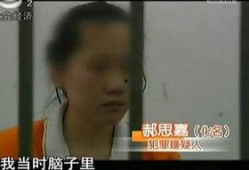 胜子大哥爆料视频,独家内幕大公开