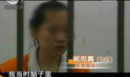 胜子大哥爆料视频,独家内幕大公开