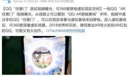 葛斯琪最新爆料,揭秘娱乐圈惊人内幕！