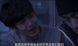 羞耻在线观看片段