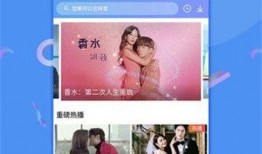萌娃热点爆料视频下载,揭秘最新爆笑视频背后的温馨故事
