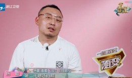 娱乐圈爆料去哪里找到的,揭秘幕后真相