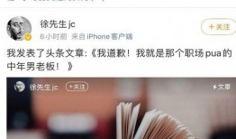 网红吃瓜猛料网站,独家爆料，娱乐圈幕后真相大曝光！