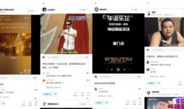 智慧娱乐爆料怎么做视频,揭秘视频生成背后的黑科技