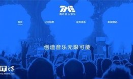 娱乐爆料背景乐曲推荐,盘点热门背景乐曲推荐