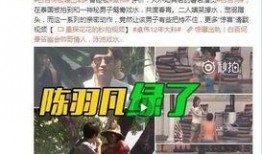 昆工爆料渣男视频大全,揭秘校园情感乱象